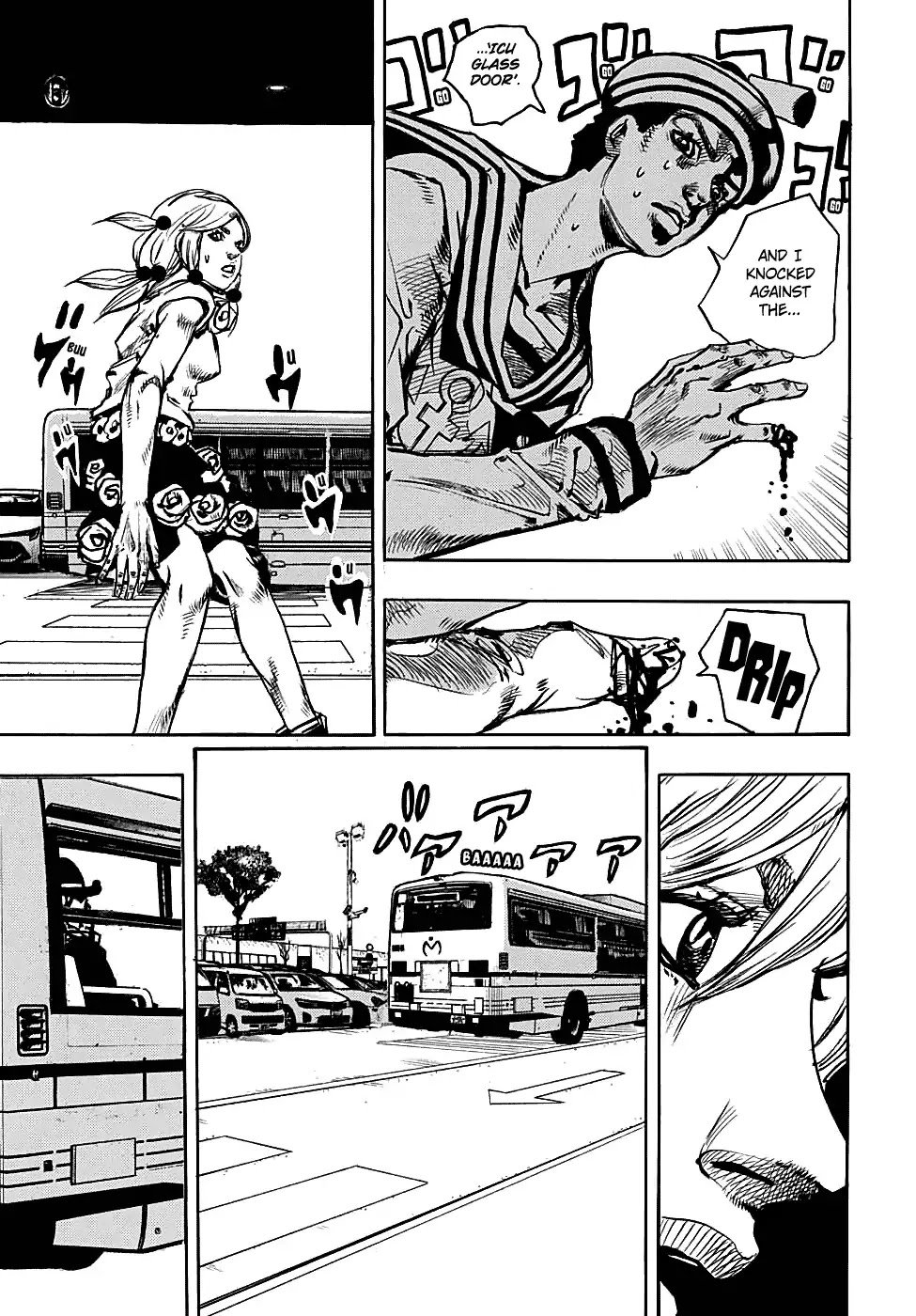 Page 5 of Chapter 933