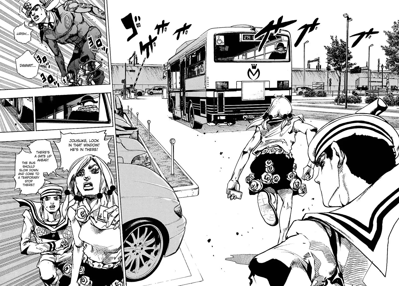 Page 9 of Chapter 933