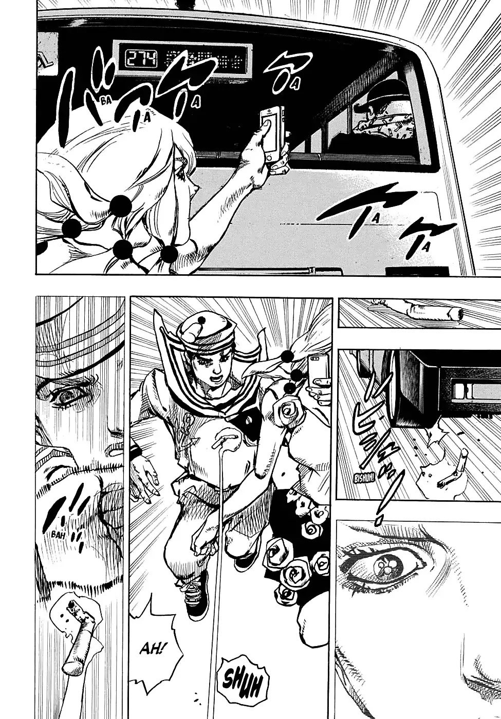 Page 10 of Chapter 933