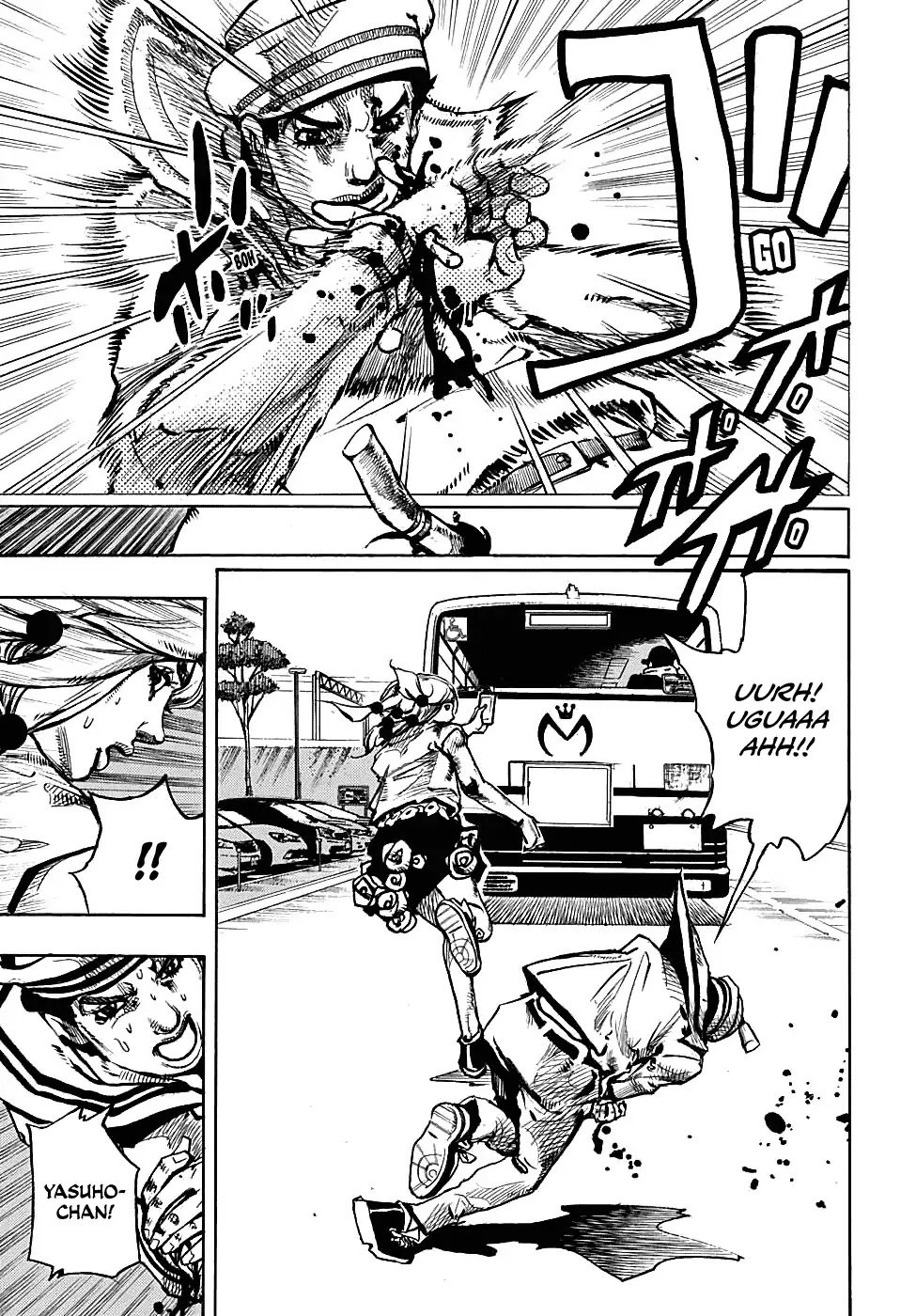 Page 11 of Chapter 933