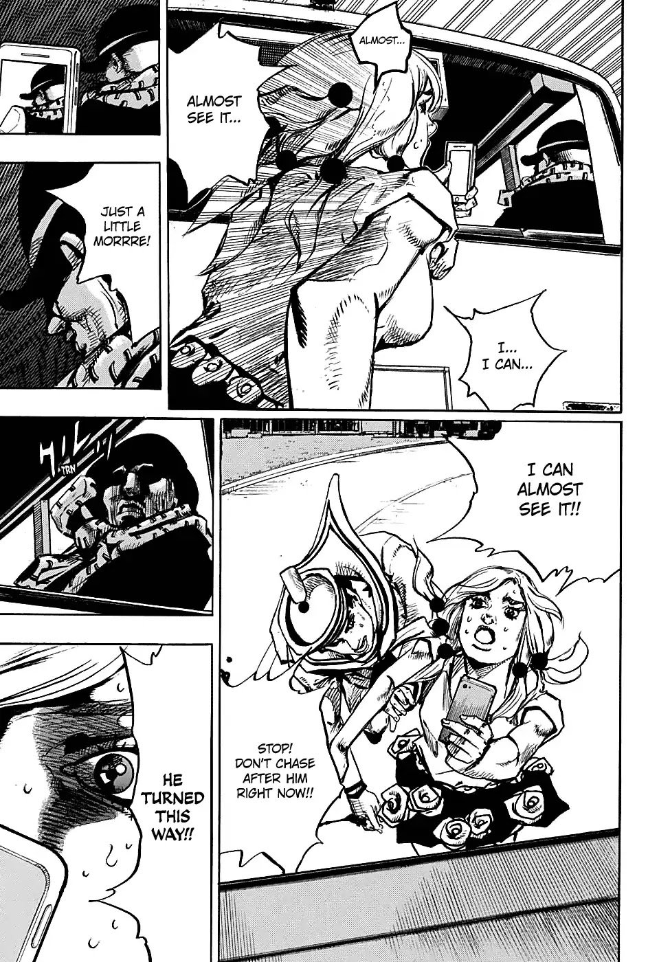 Page 13 of Chapter 933