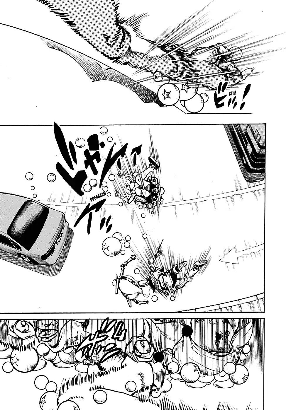 Page 16 of Chapter 933