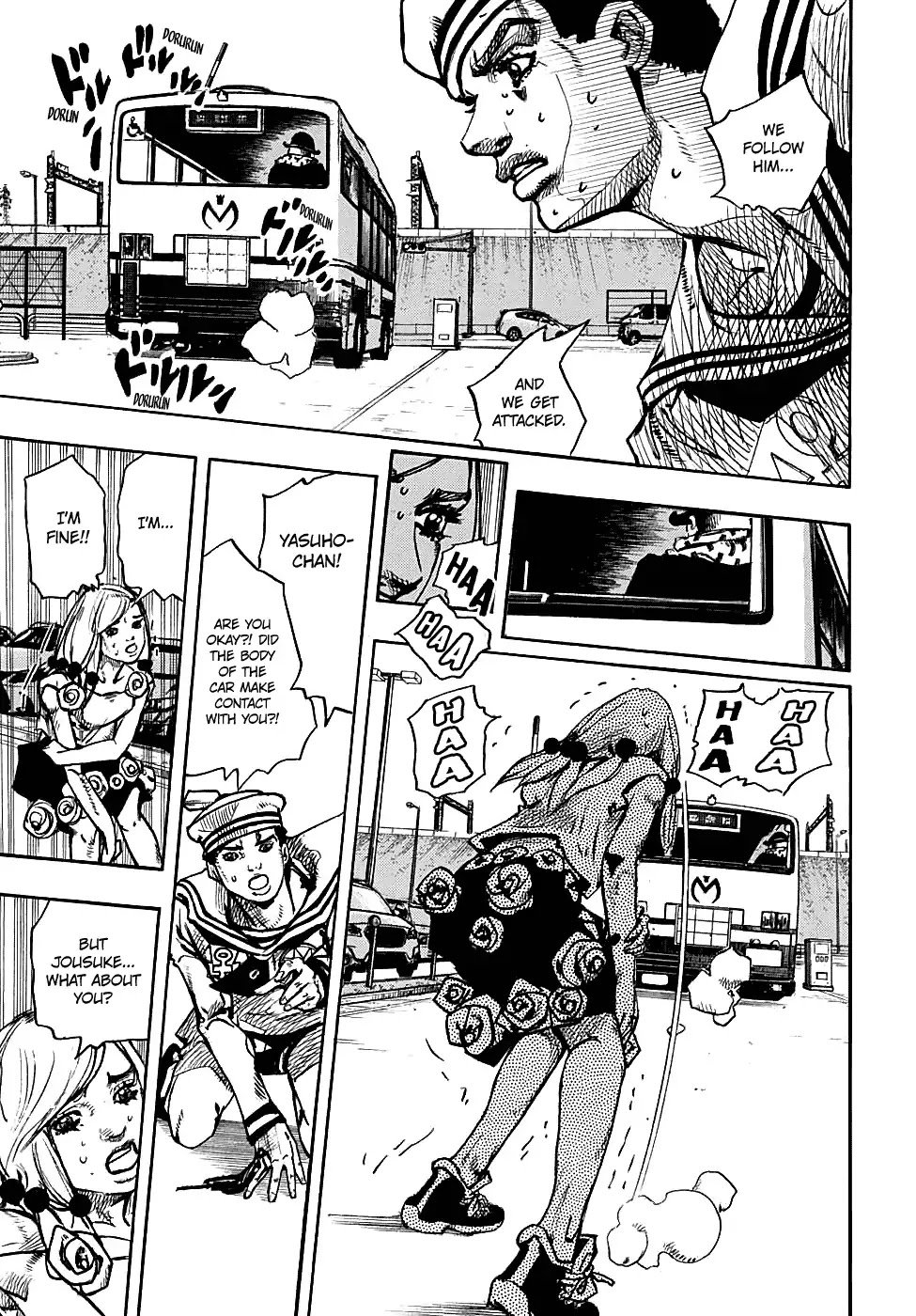 Page 18 of Chapter 933