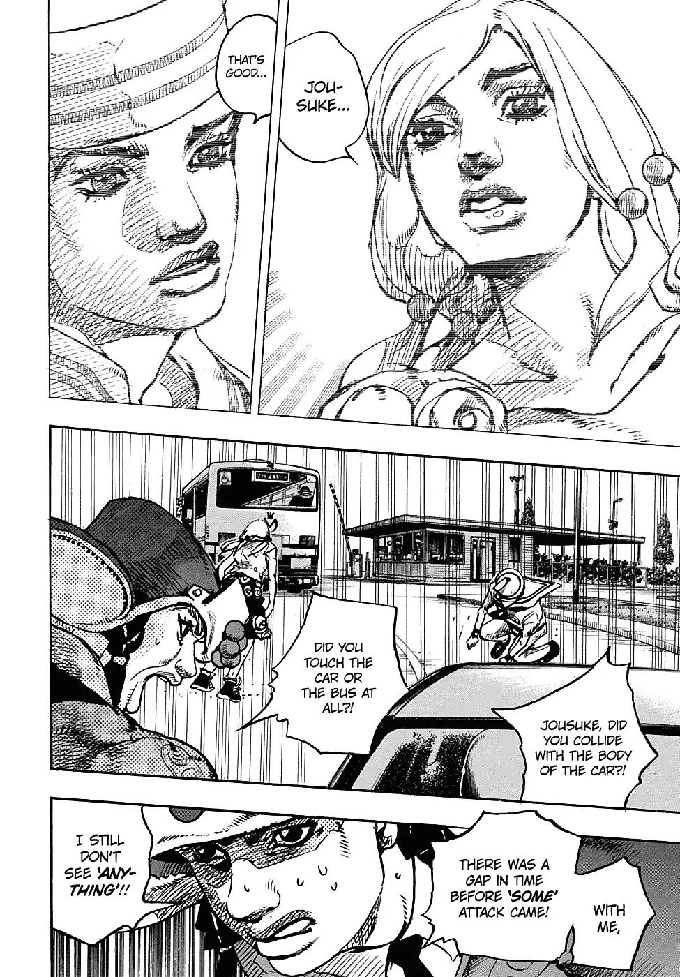Page 19 of Chapter 933