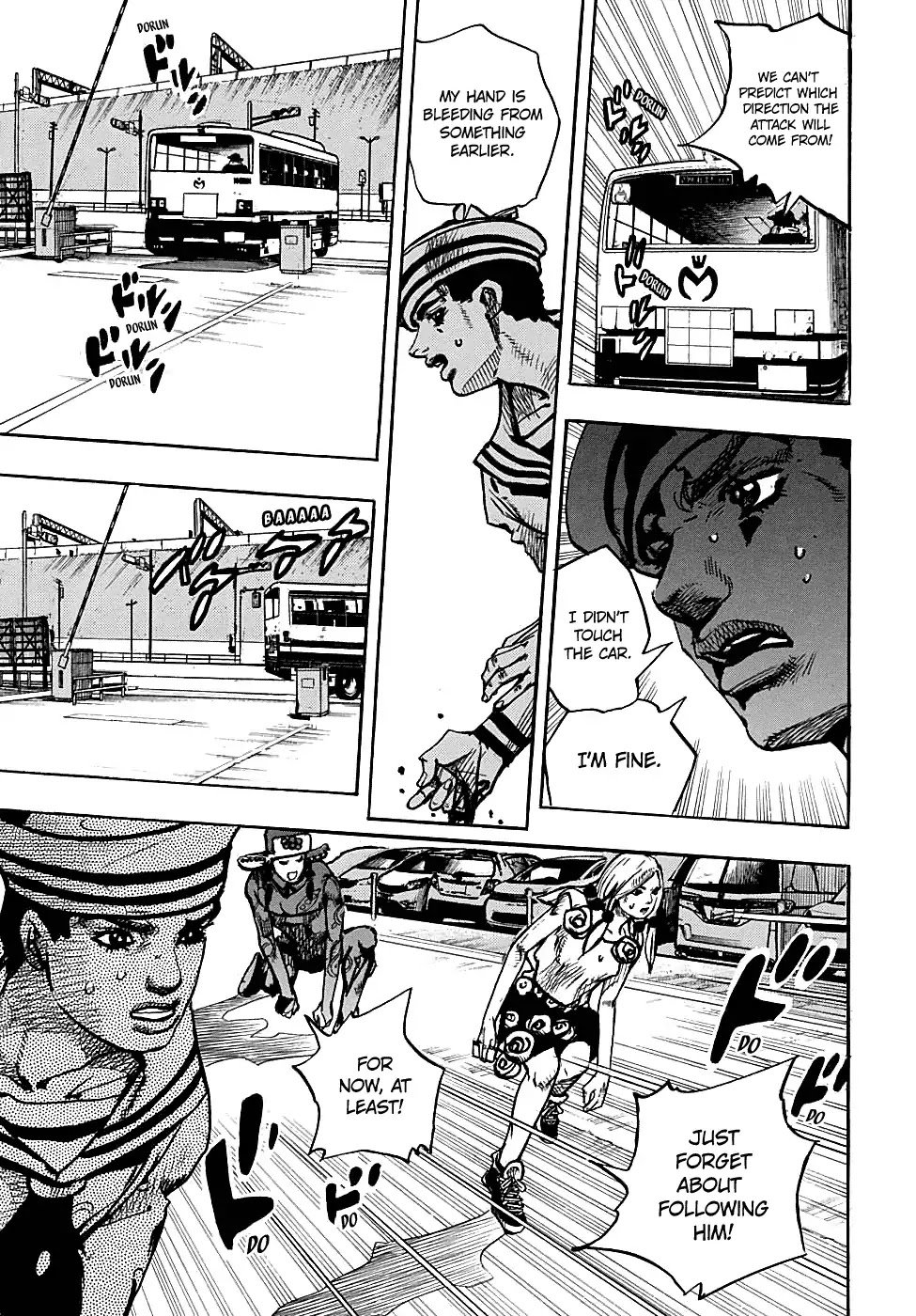 Page 20 of Chapter 933