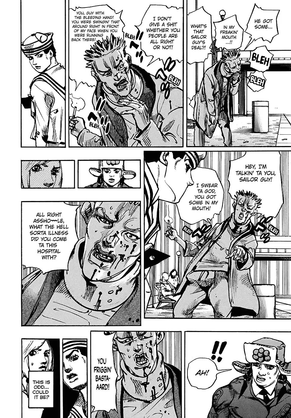 Page 21 of Chapter 933