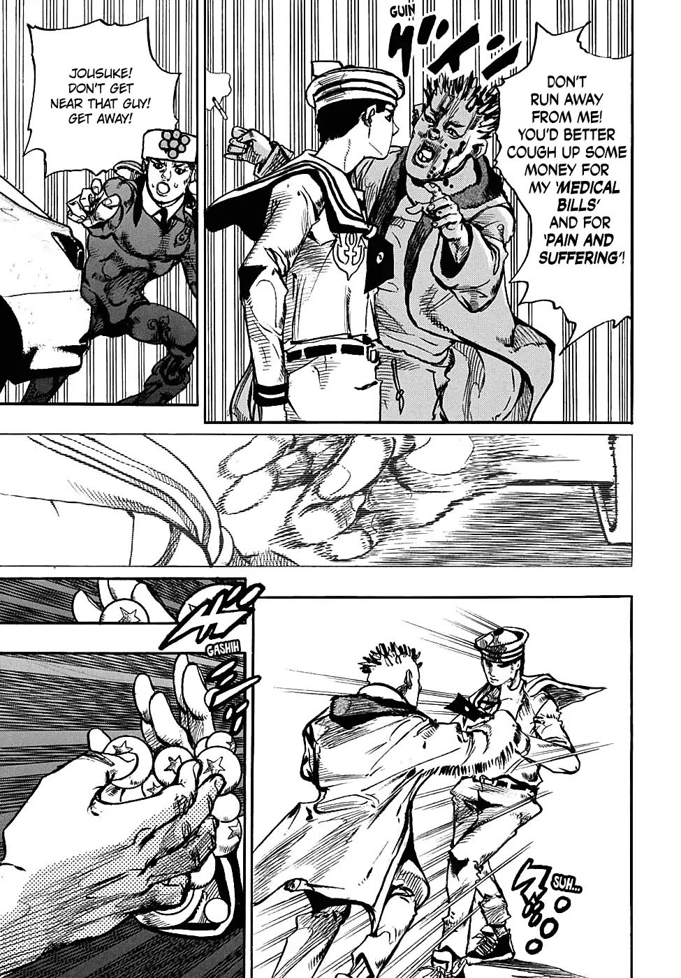 Page 22 of Chapter 933