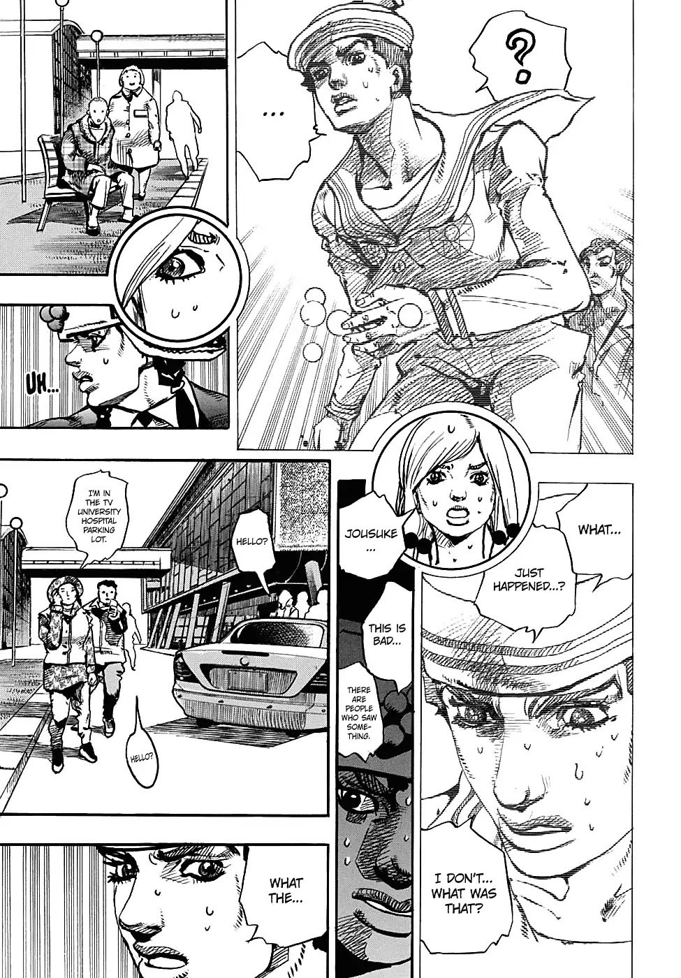 Page 24 of Chapter 933
