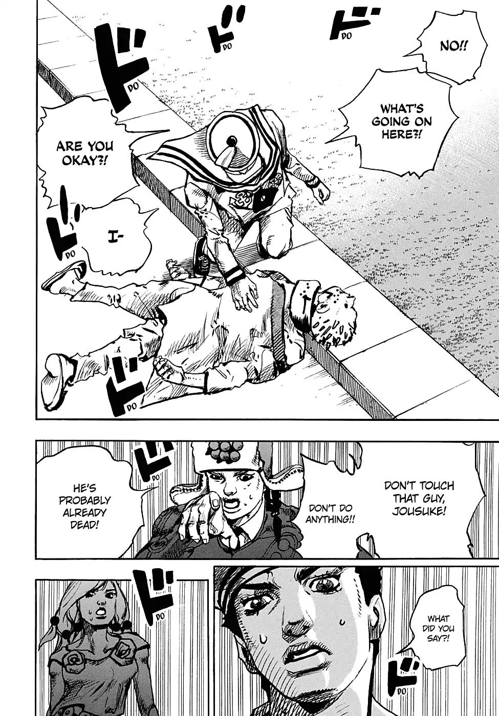 Page 25 of Chapter 933