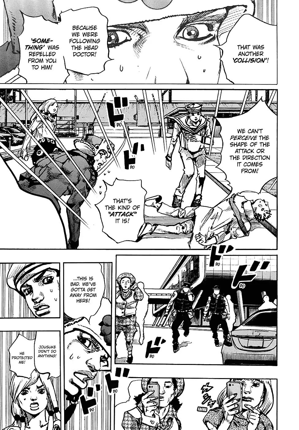 Page 26 of Chapter 933