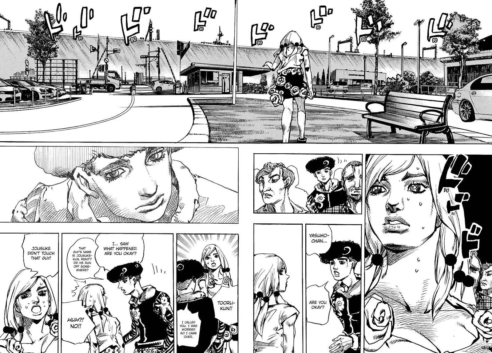 Page 29 of Chapter 933