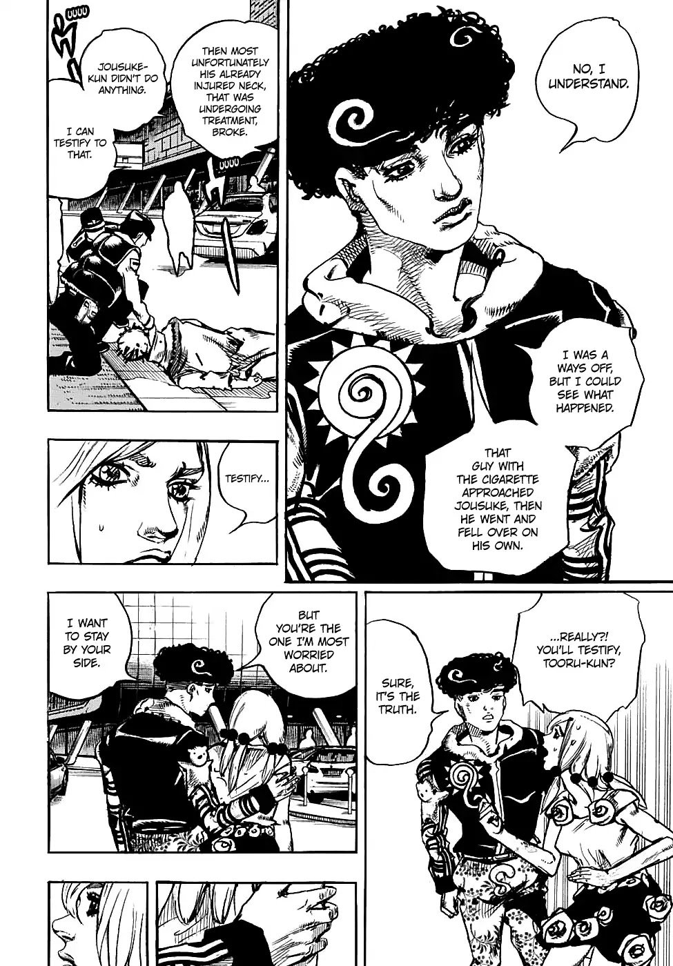 Page 30 of Chapter 933