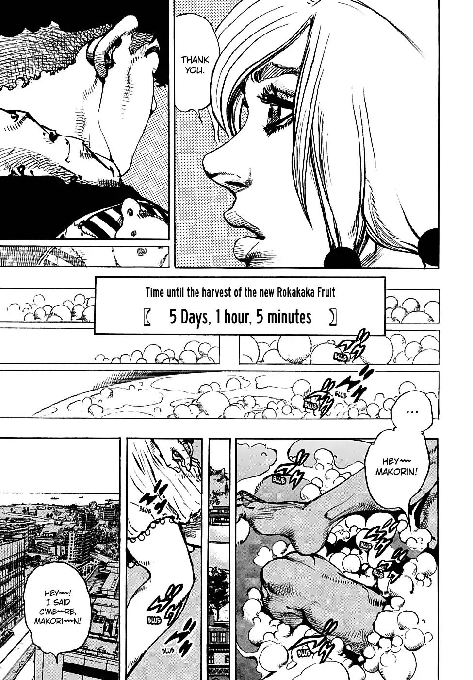 Page 31 of Chapter 933