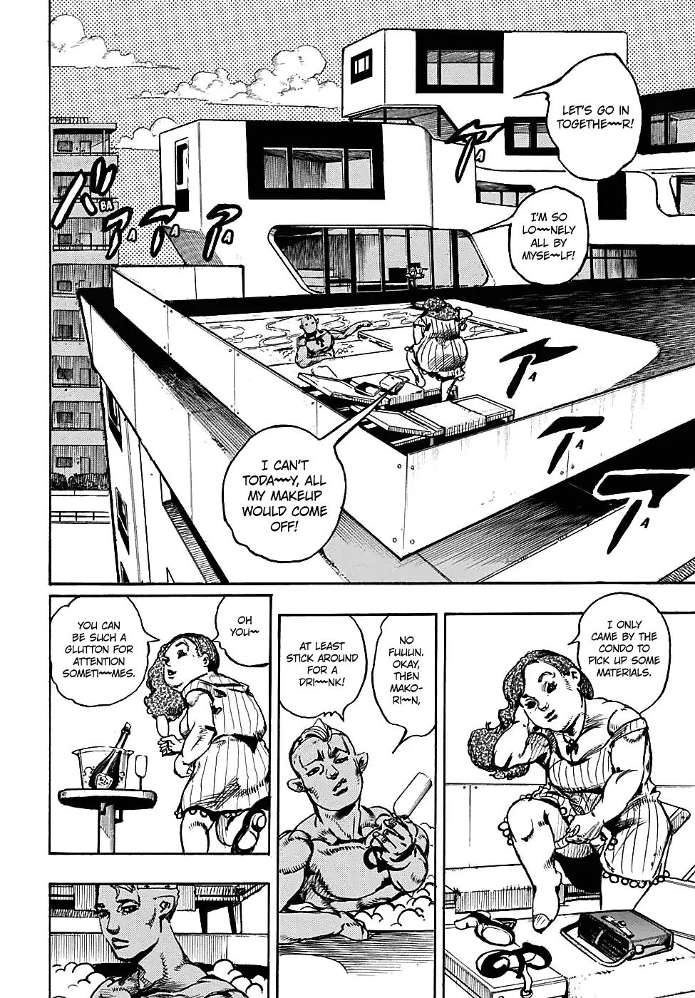 Page 32 of Chapter 933