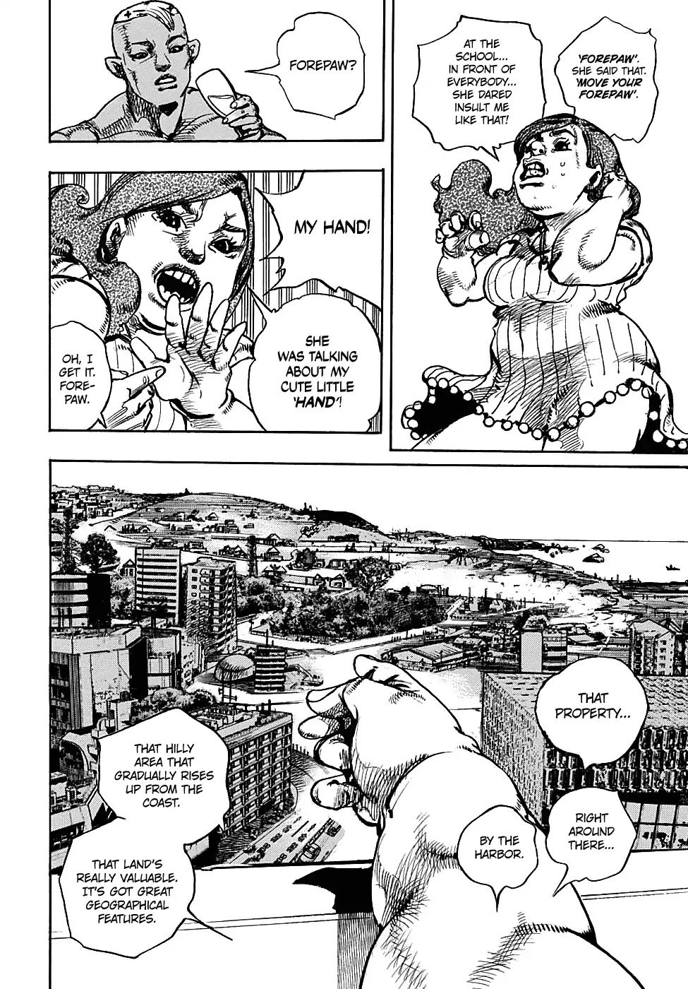 Page 34 of Chapter 933