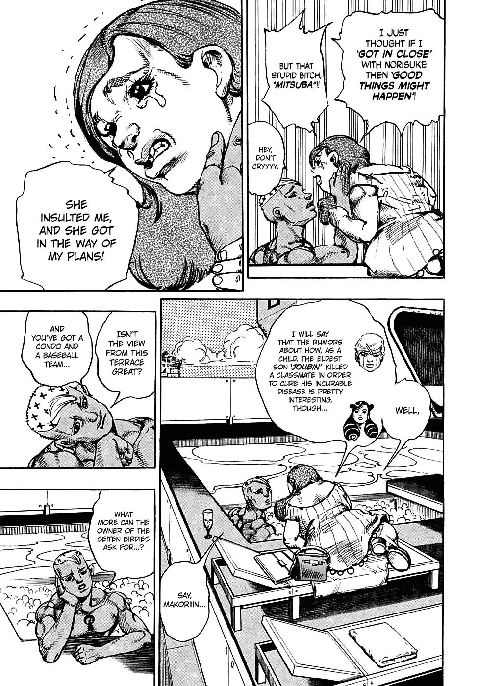 Page 37 of Chapter 933