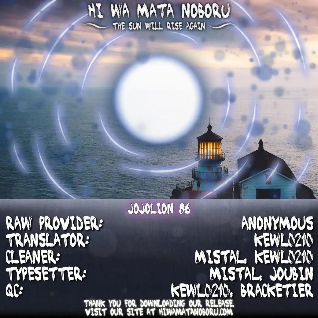 Page 42 of Chapter 933