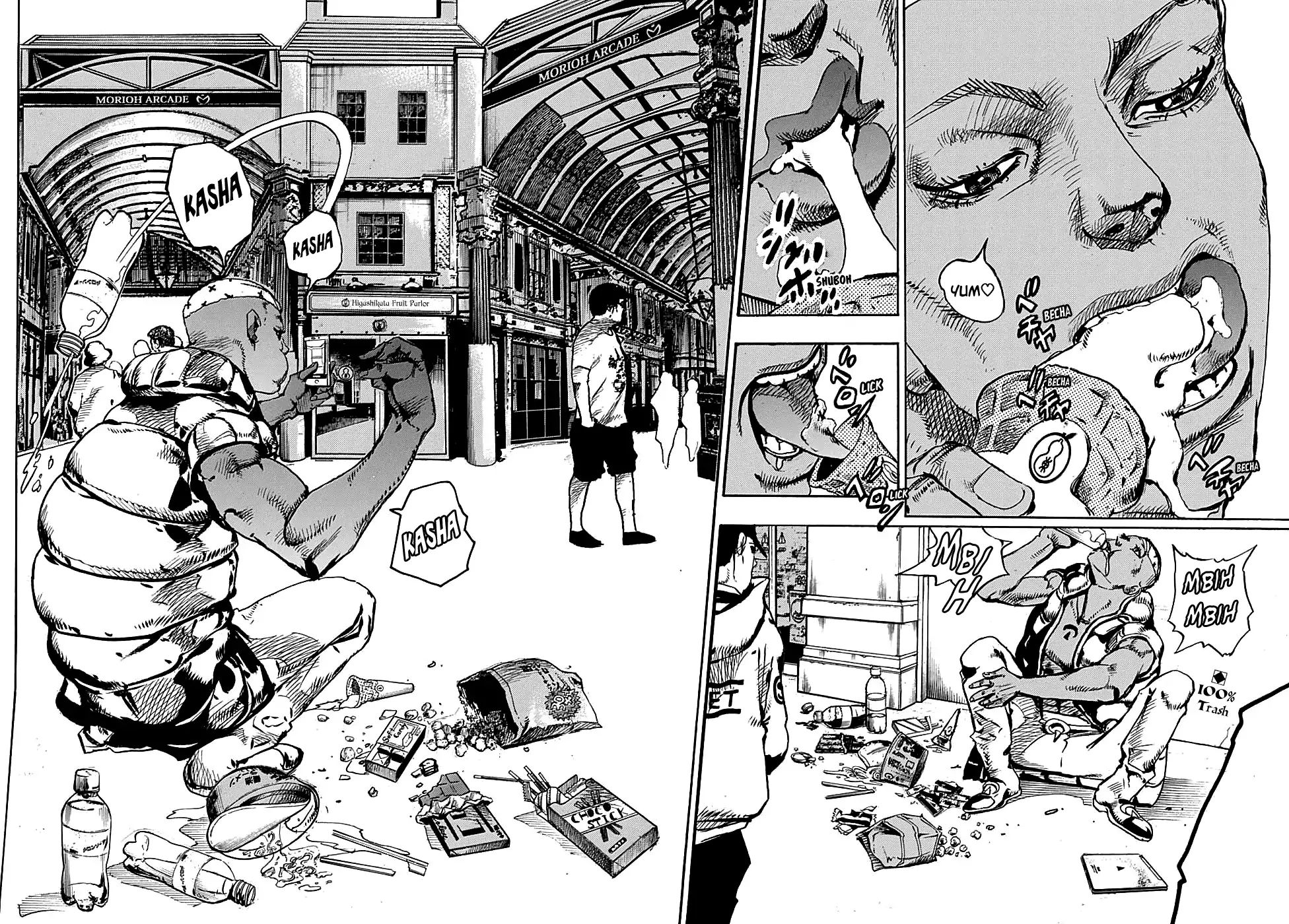 Page 2 of Chapter 934