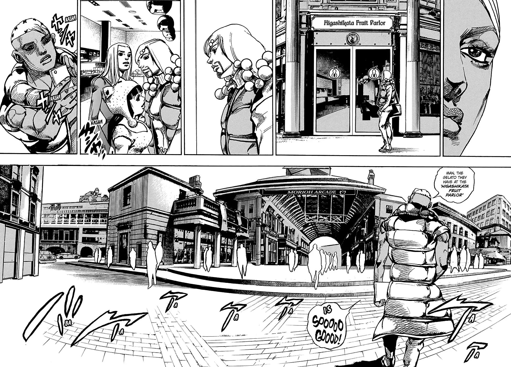 Page 5 of Chapter 934