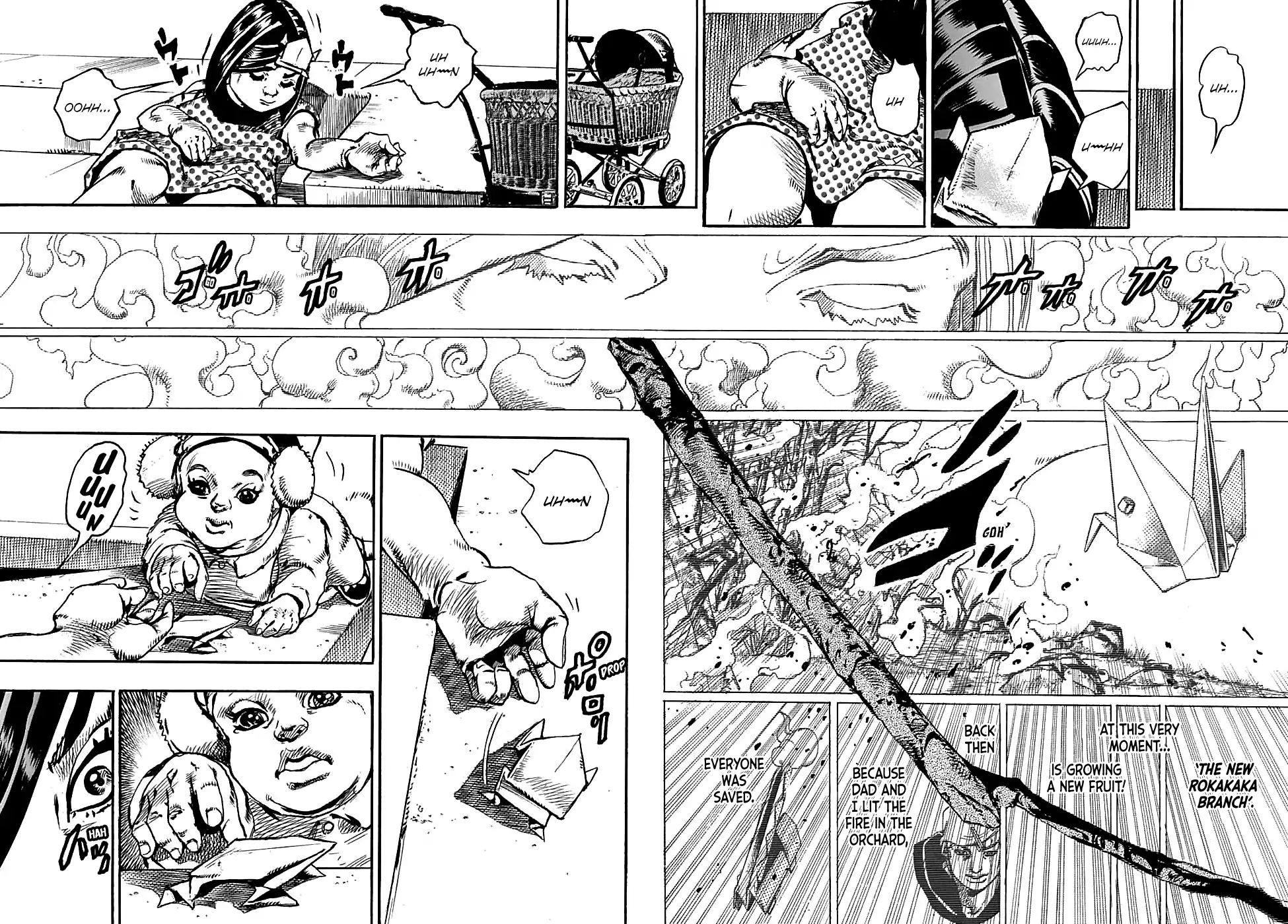 Page 6 of Chapter 934
