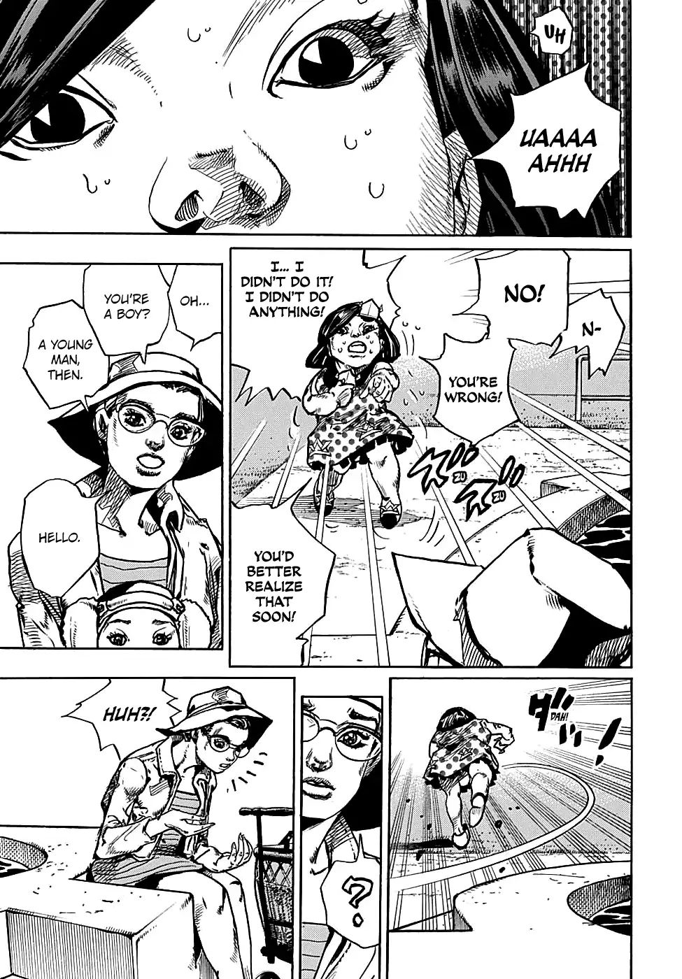 Page 8 of Chapter 934