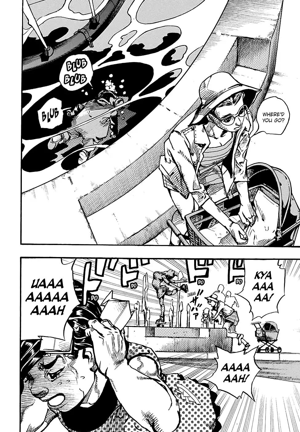 Page 9 of Chapter 934