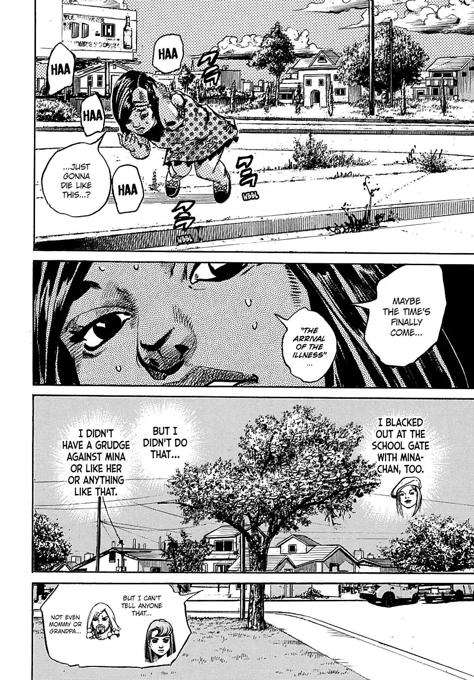 Page 11 of Chapter 934