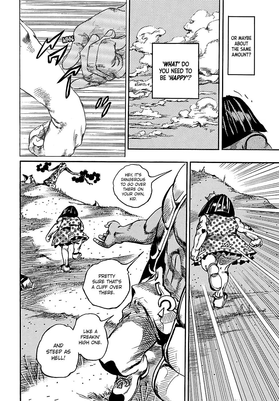 Page 13 of Chapter 934