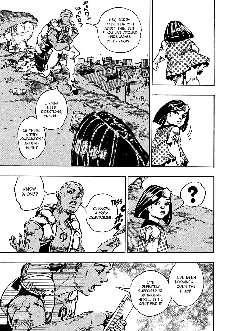 Page 14 of Chapter 934