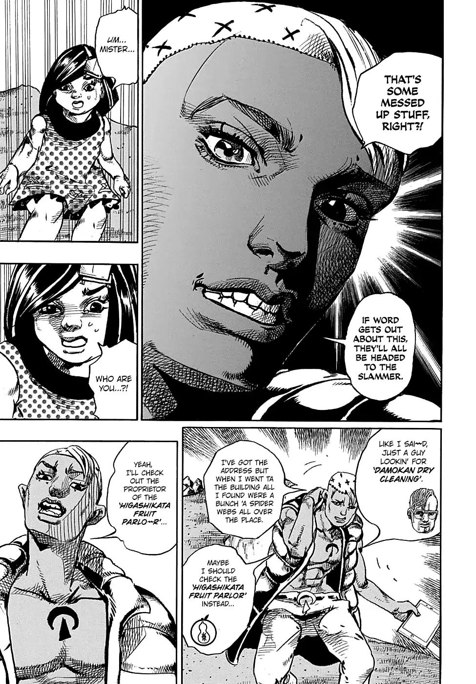 Page 16 of Chapter 934
