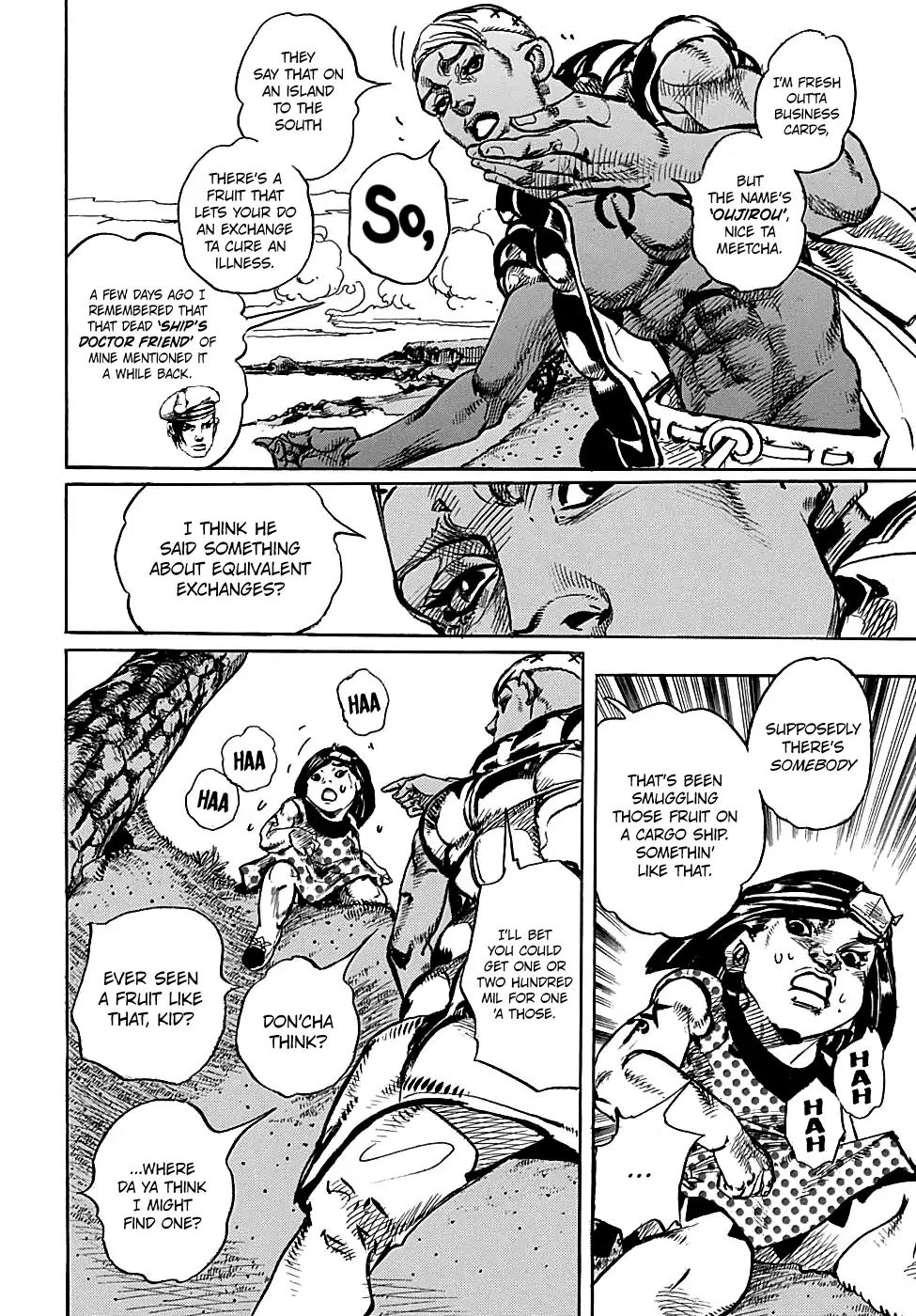 Page 18 of Chapter 934