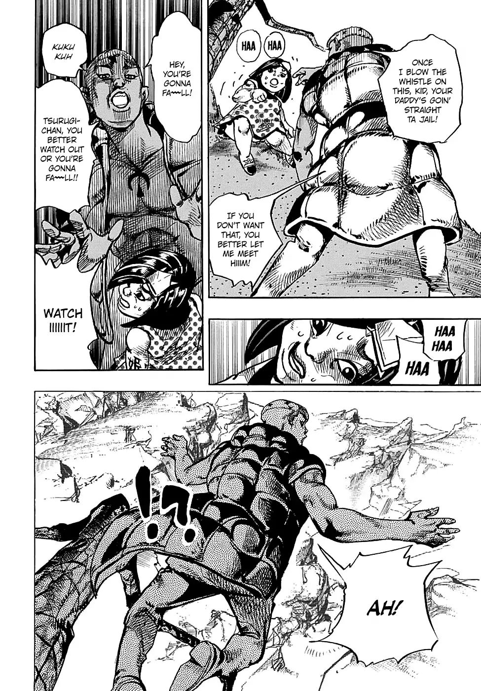 Page 20 of Chapter 934
