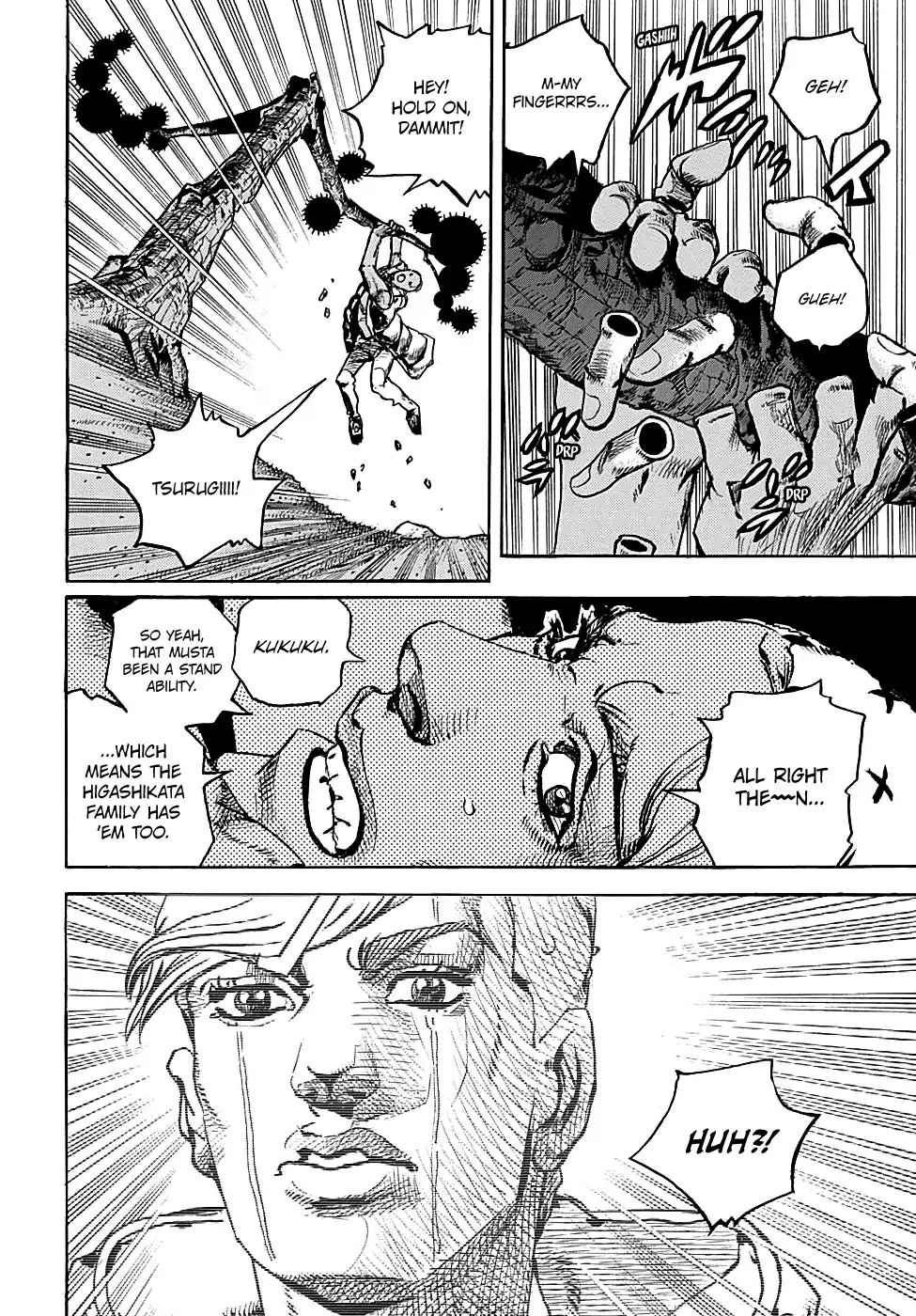 Page 22 of Chapter 934