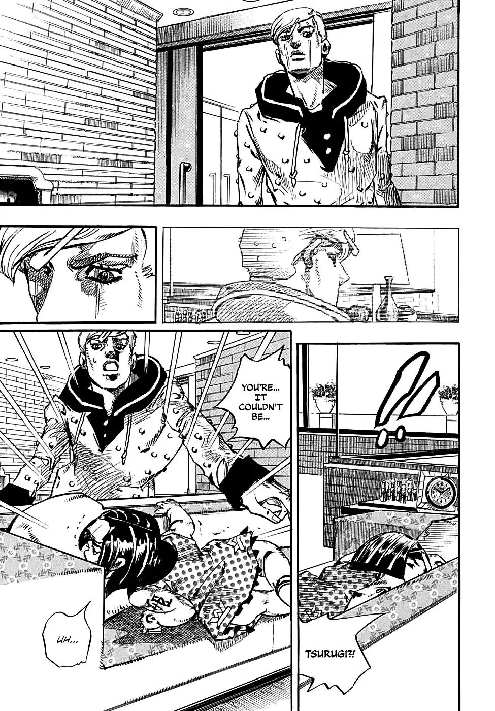 Page 23 of Chapter 934