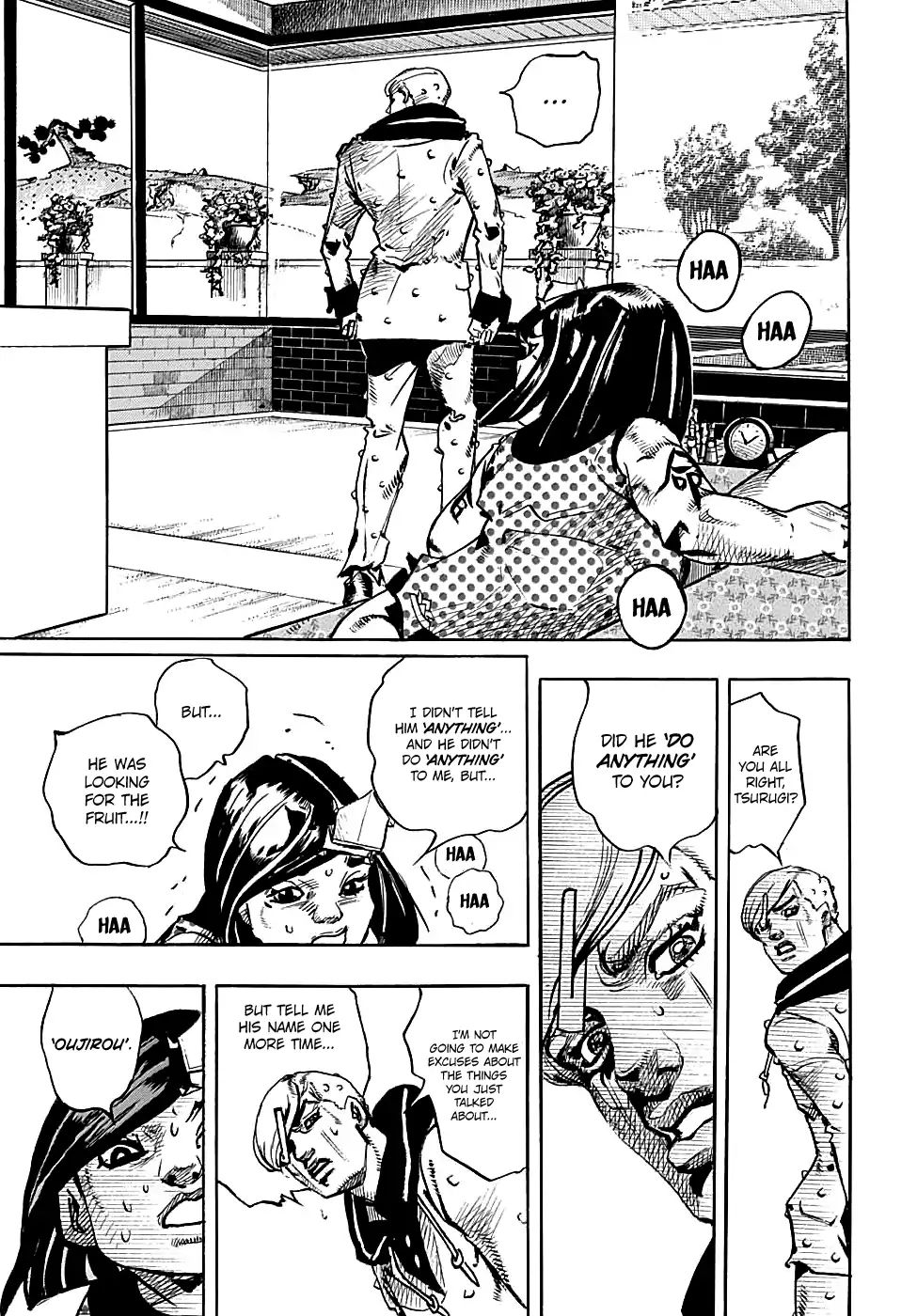 Page 25 of Chapter 934