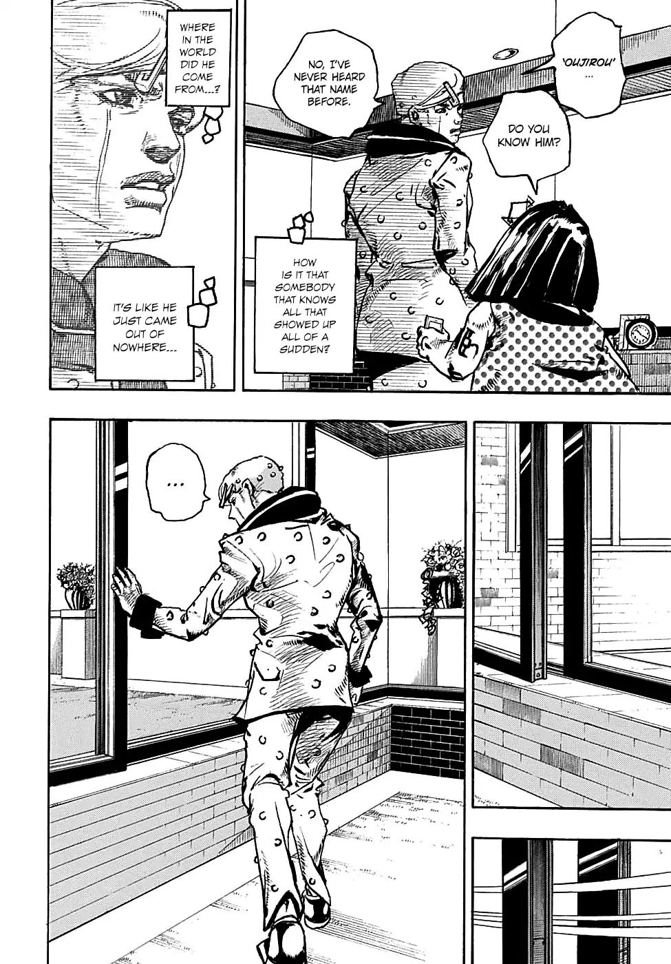 Page 26 of Chapter 934