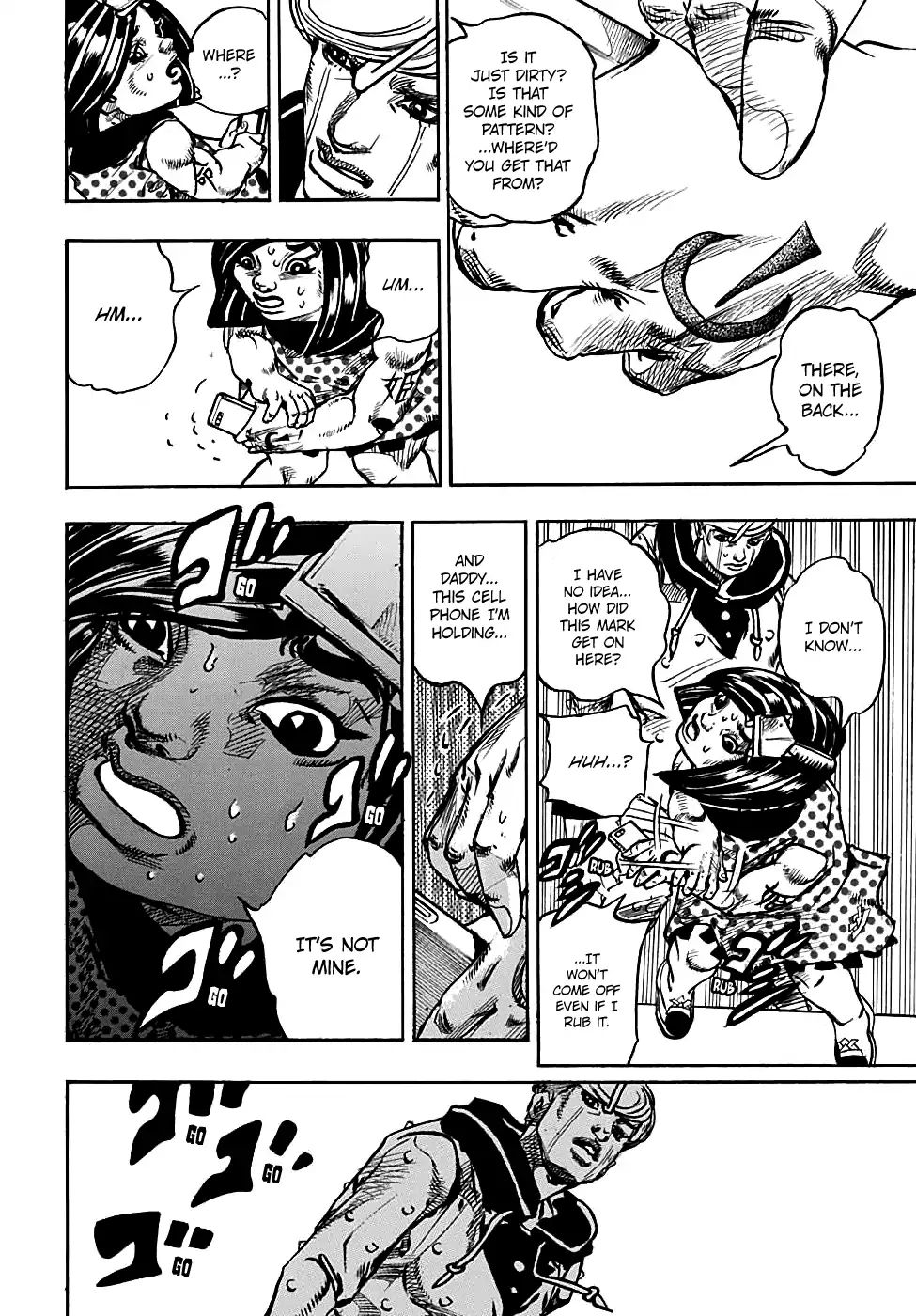 Page 32 of Chapter 934