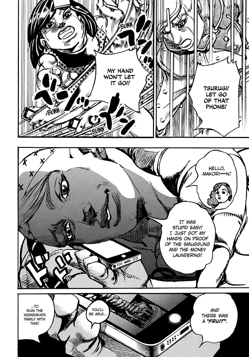 Page 34 of Chapter 934