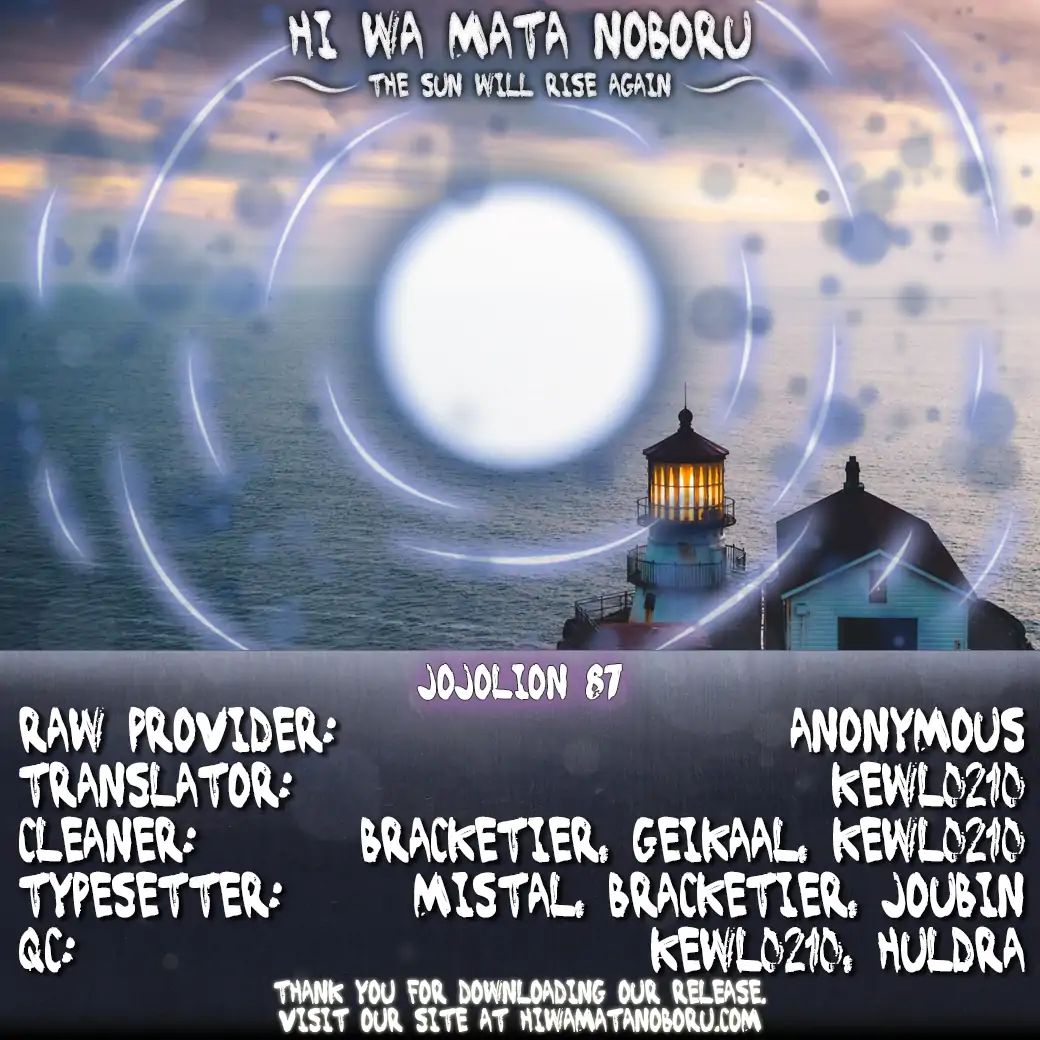 Page 37 of Chapter 934