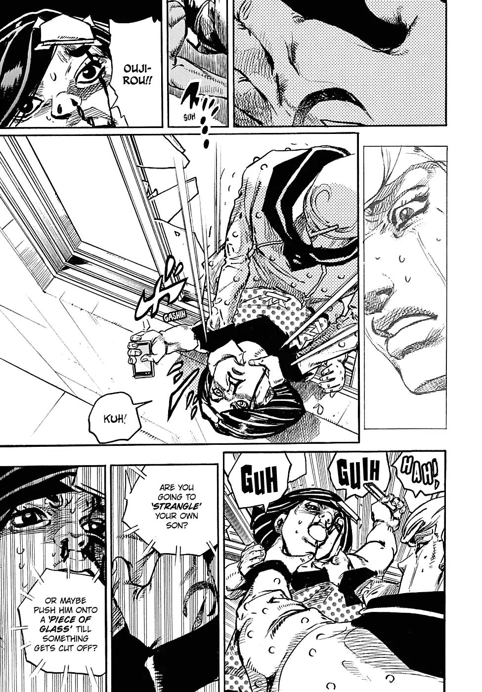 Page 8 of Chapter 935