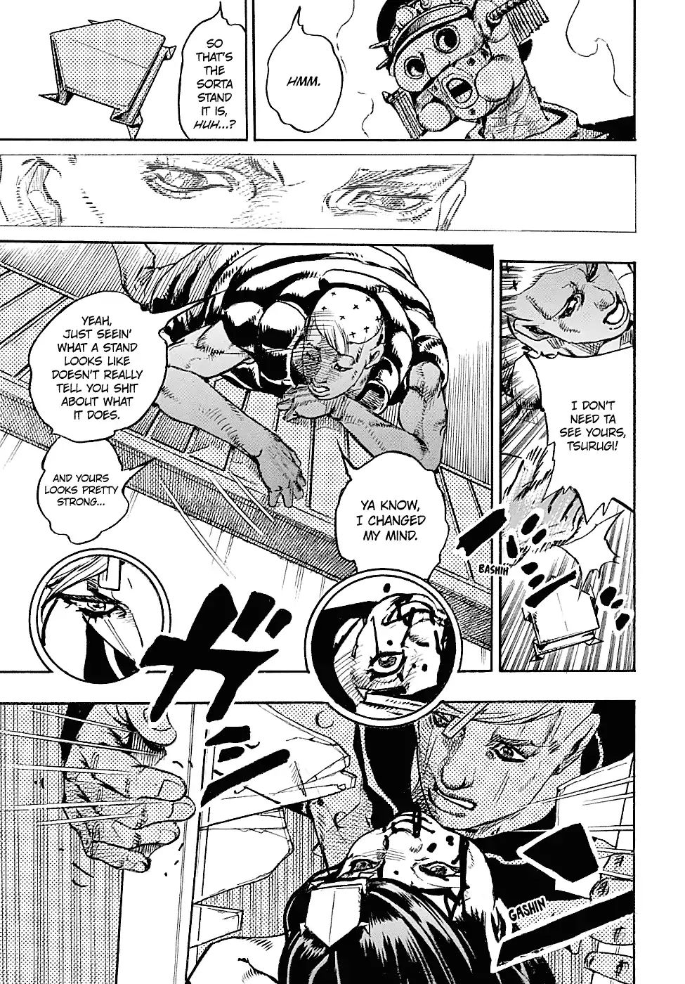 Page 13 of Chapter 935