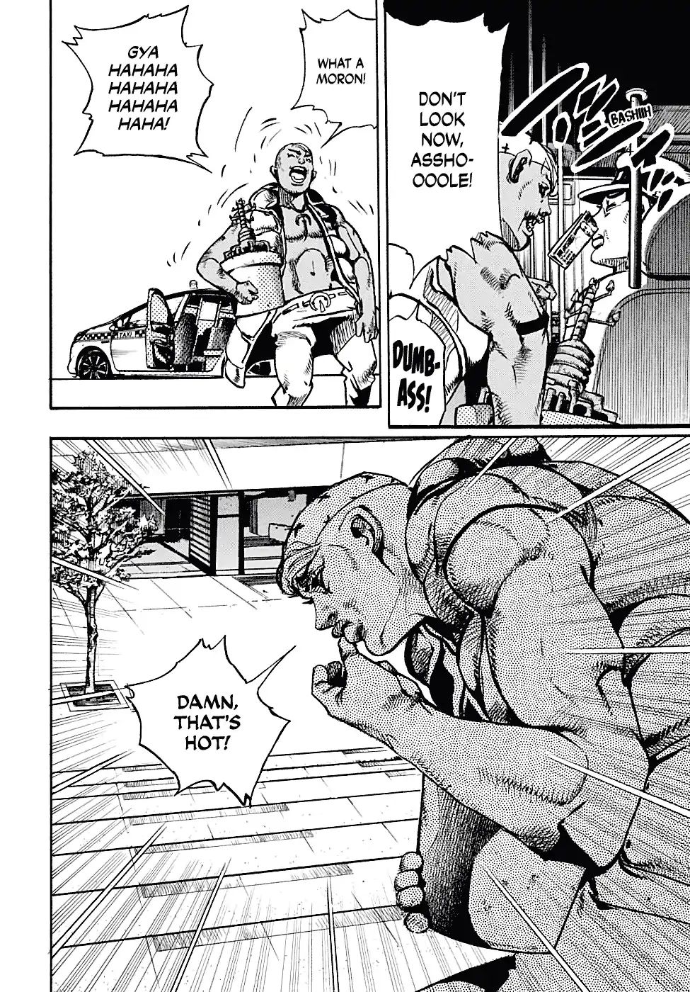 Page 22 of Chapter 935