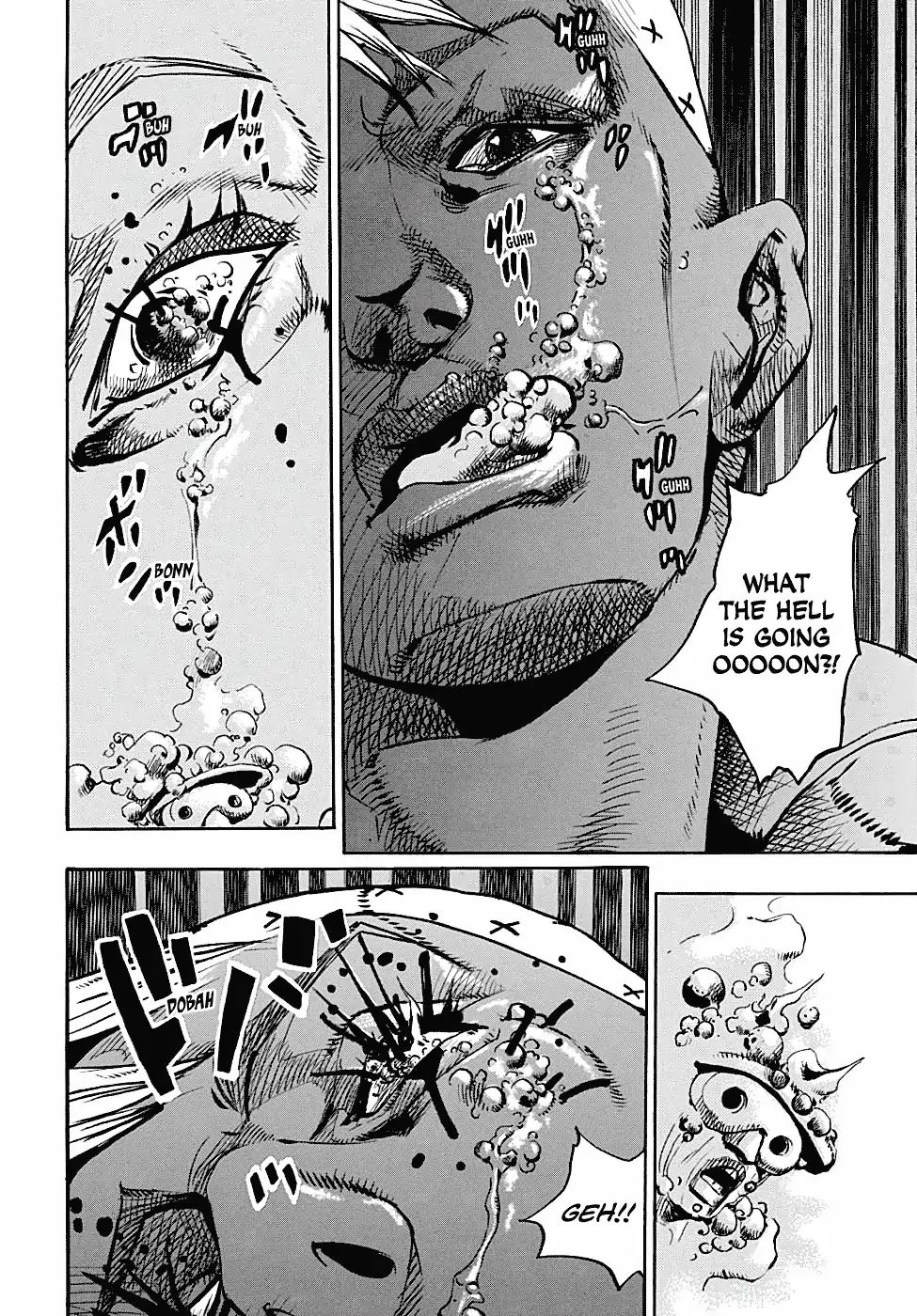 Page 26 of Chapter 935