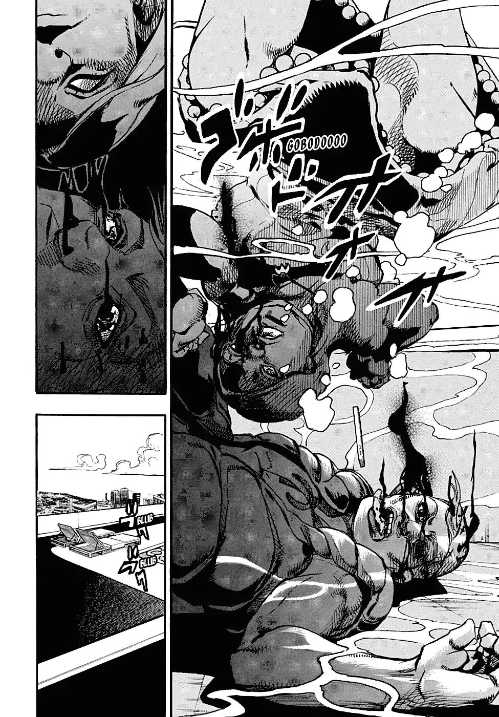 Page 38 of Chapter 935