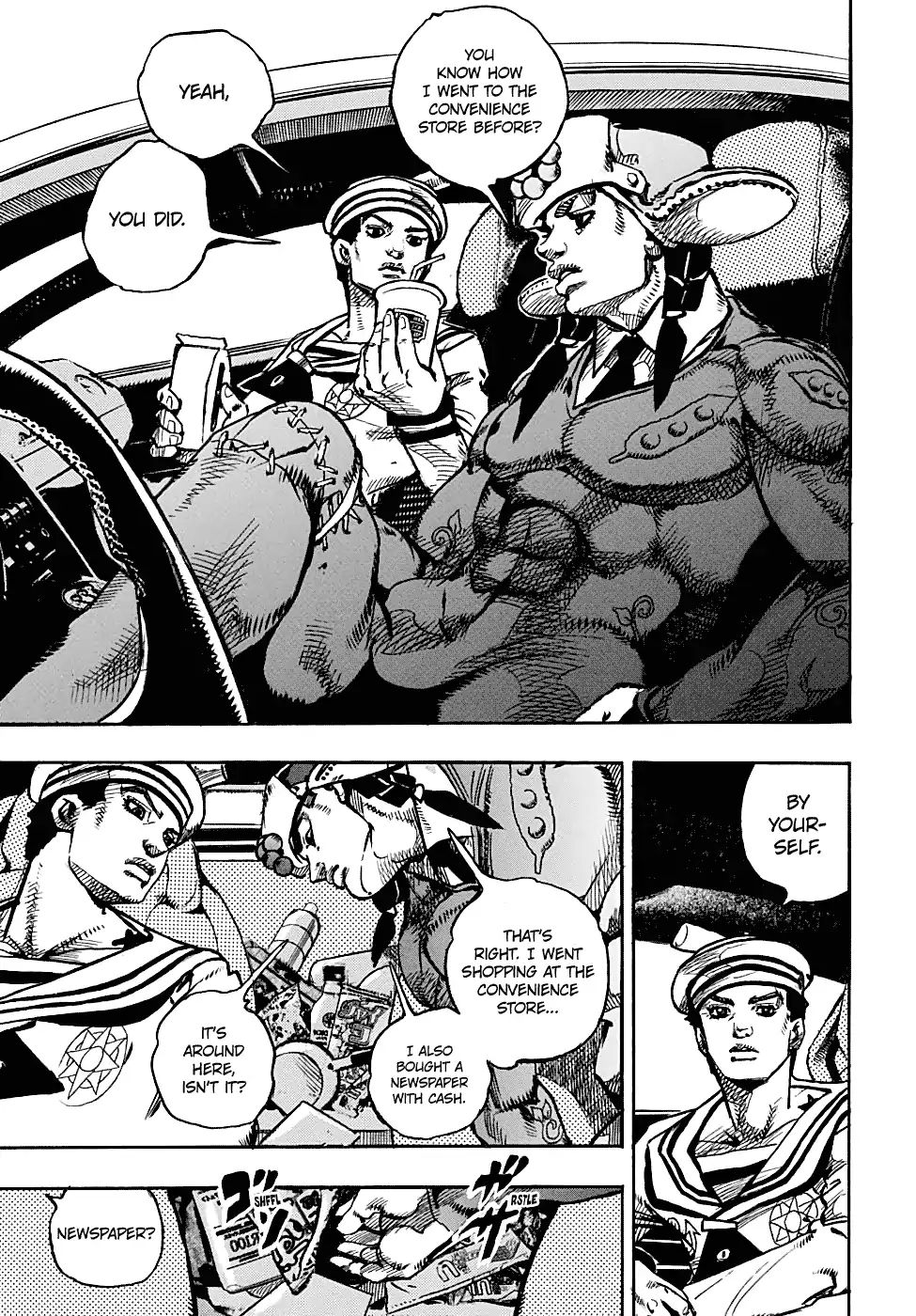 Page 6 of Chapter 936
