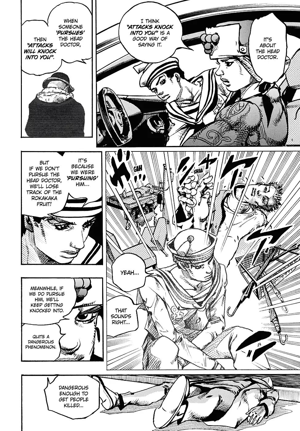 Page 7 of Chapter 936