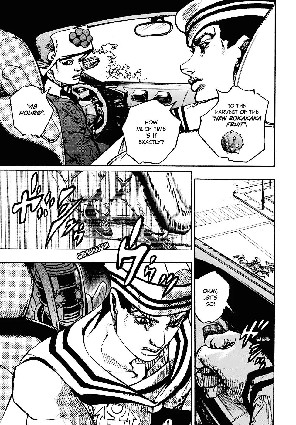 Page 13 of Chapter 936