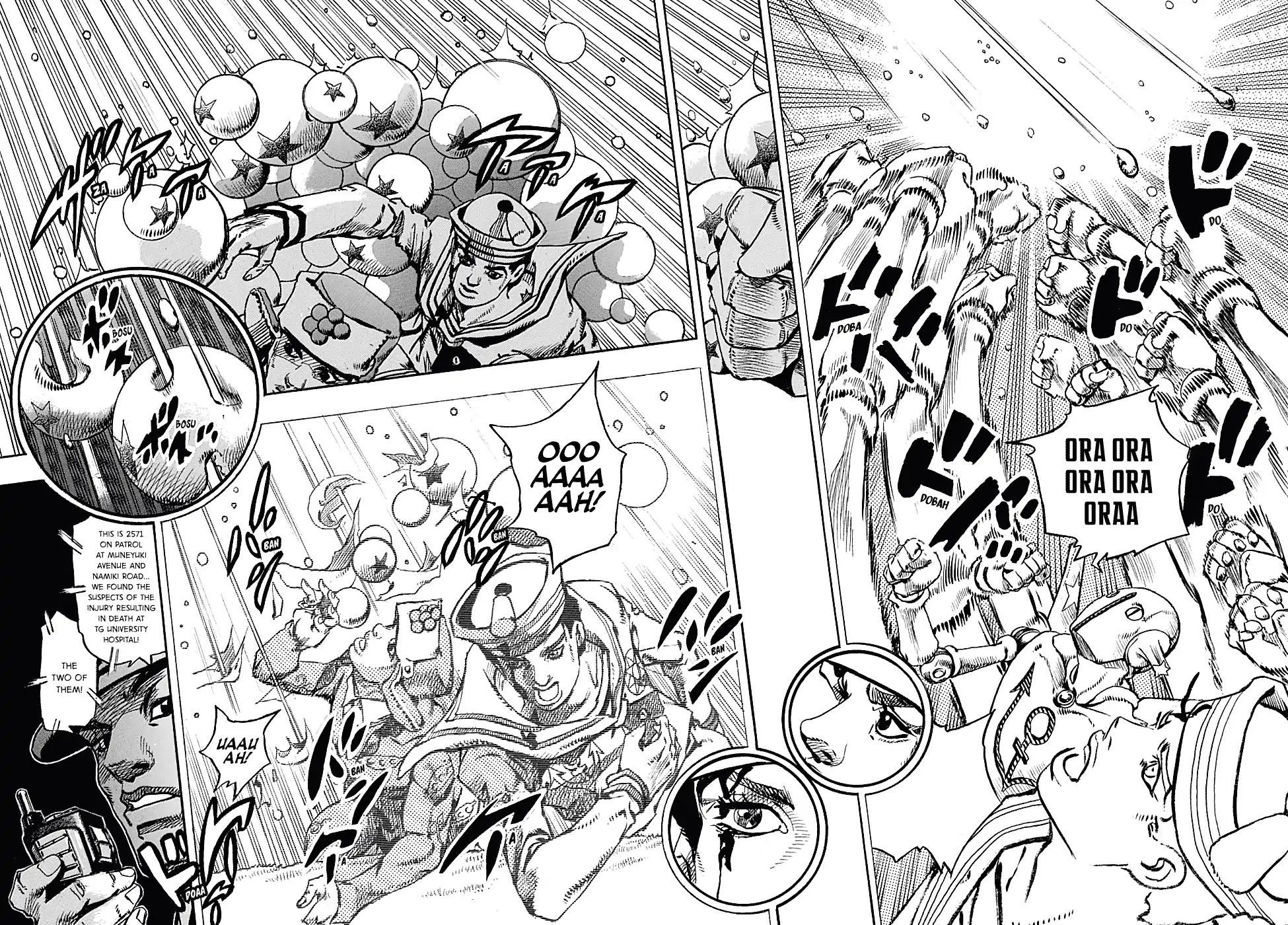Page 27 of Chapter 936