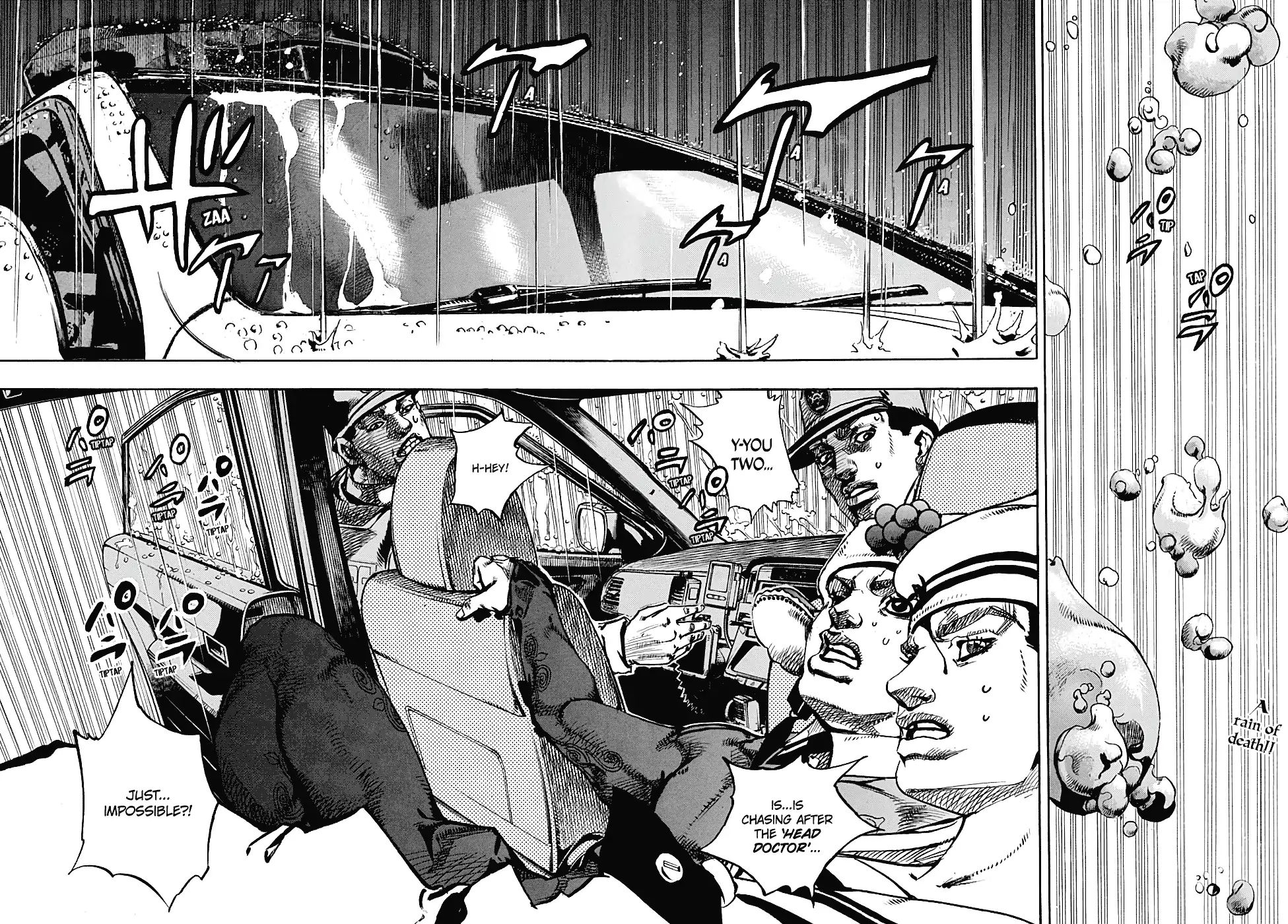 Page 2 of Chapter 937