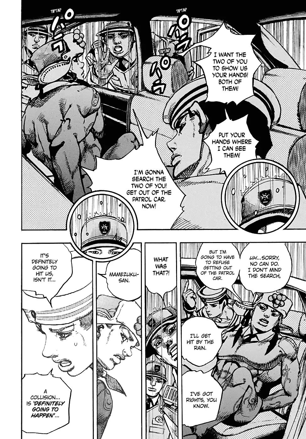 Page 5 of Chapter 937